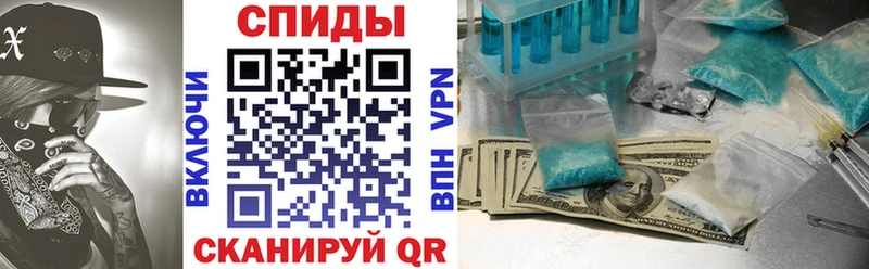 Купить  Егорьевск  АМФ Premium 