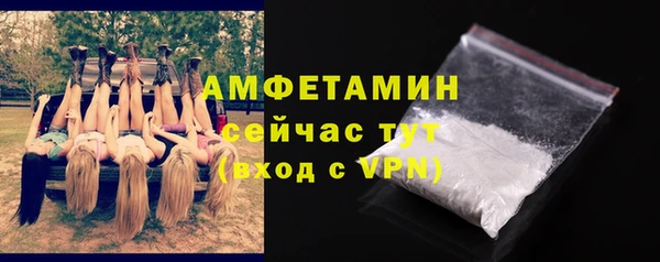 гашиш Володарск