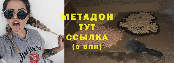spice Волосово