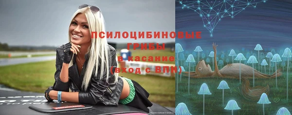 гашиш Володарск