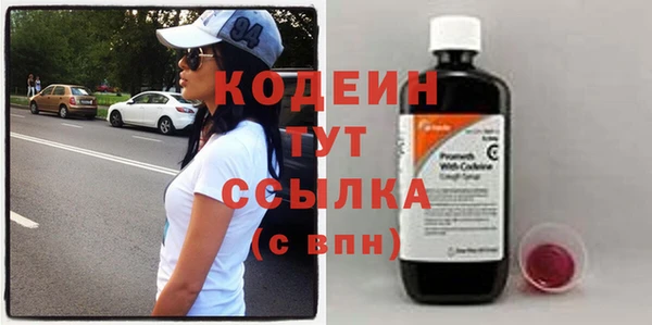 гашиш Володарск