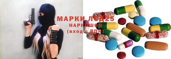 гашиш Володарск