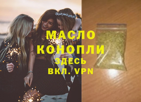 гашиш Володарск