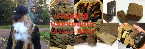 spice Волосово