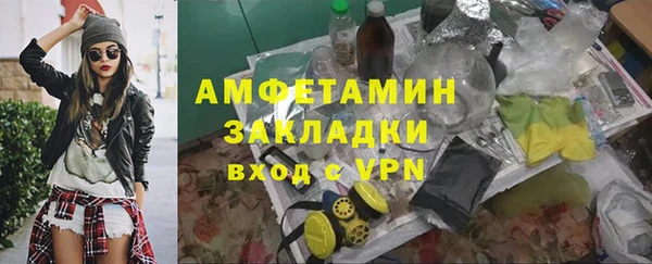 гашиш Володарск