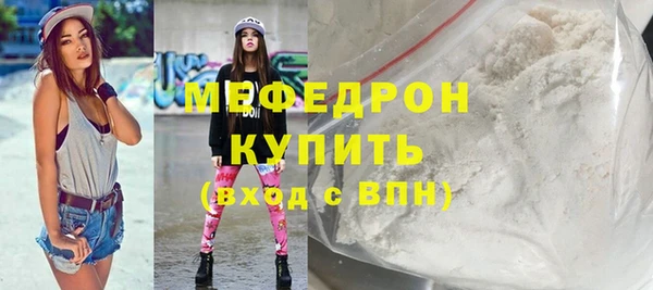 гашиш Володарск
