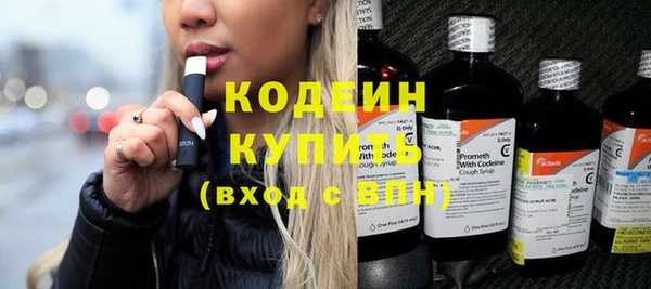 гашиш Володарск