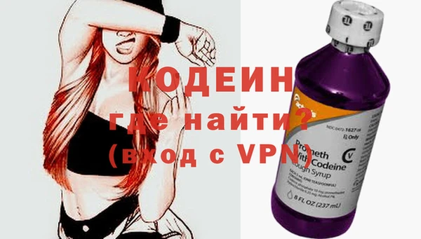 гашиш Володарск
