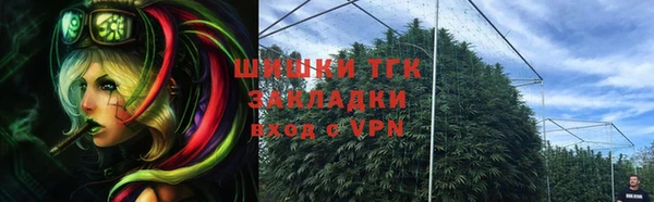 гашиш Володарск